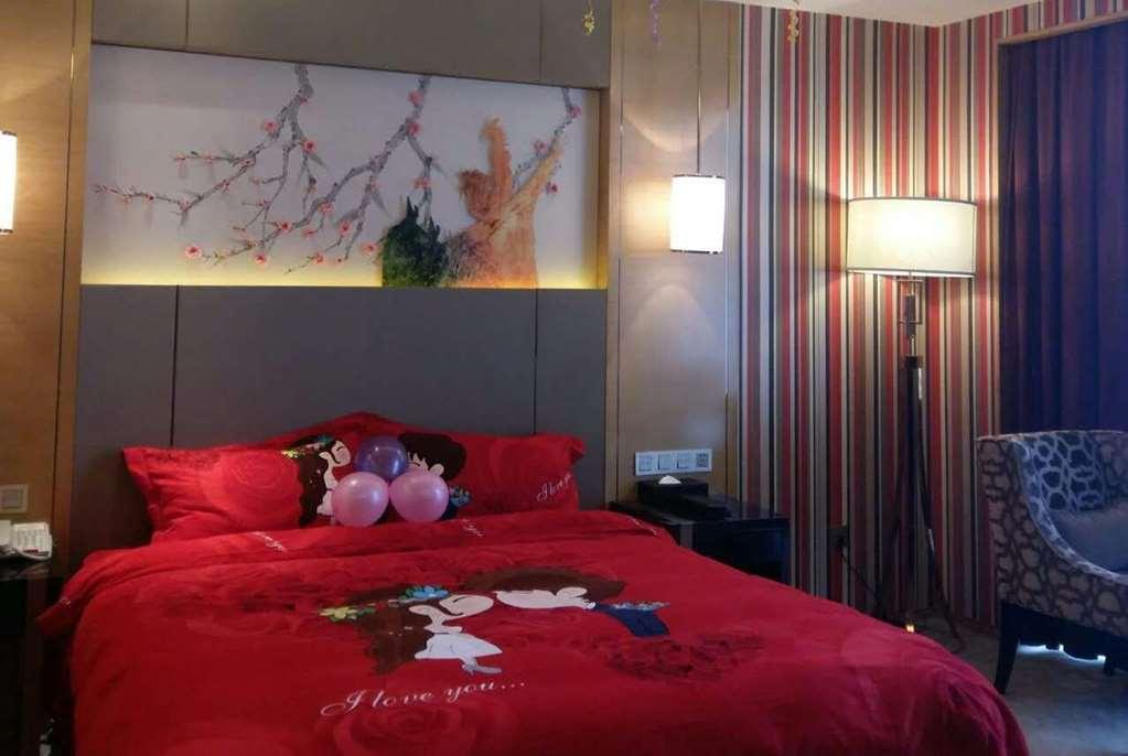 Отель Ramada Yiyang Taojiang Номер фото