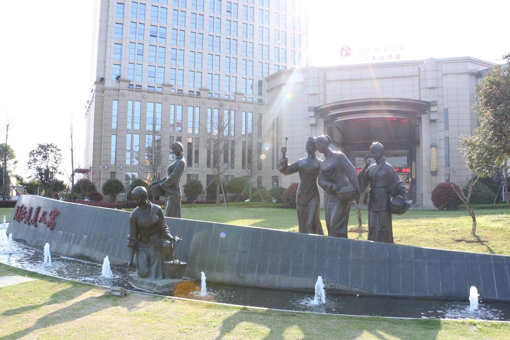 Отель Ramada Yiyang Taojiang Экстерьер фото