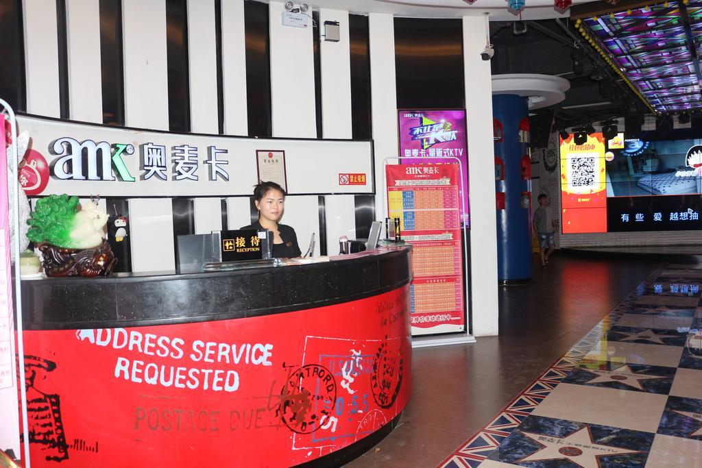 Отель Ramada Yiyang Taojiang Экстерьер фото