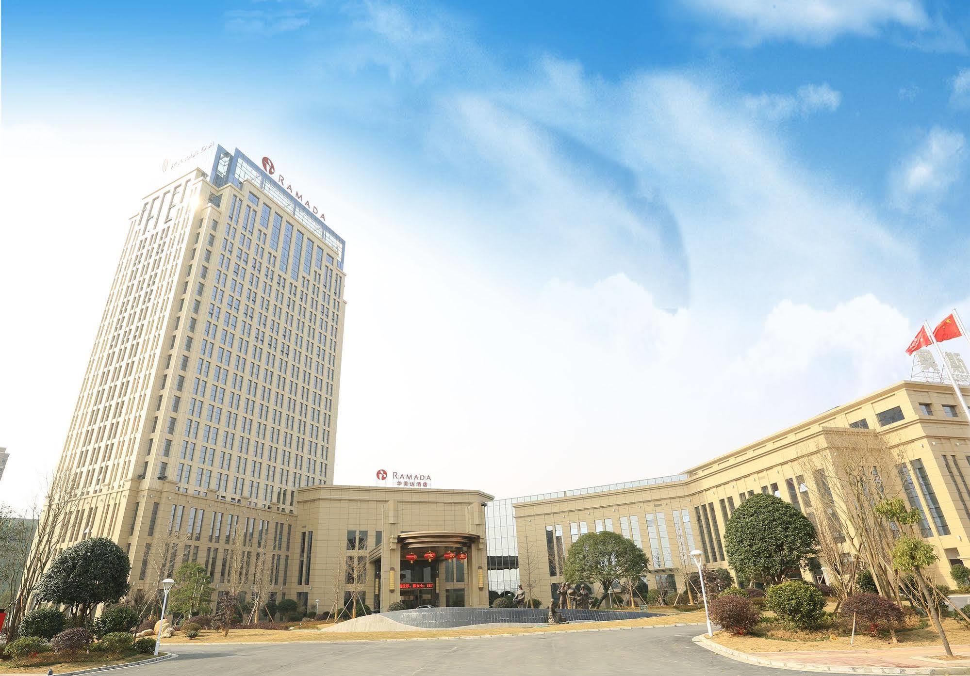 Отель Ramada Yiyang Taojiang Экстерьер фото